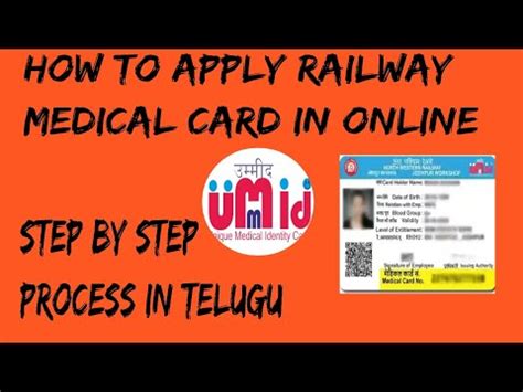 how to apply railway smart card|UMID .